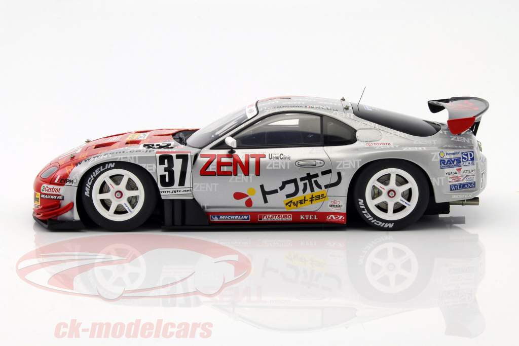 AUTOart 1:18 Toyota Supra #37 JGTC 2003 Kurosawa, Apicella
