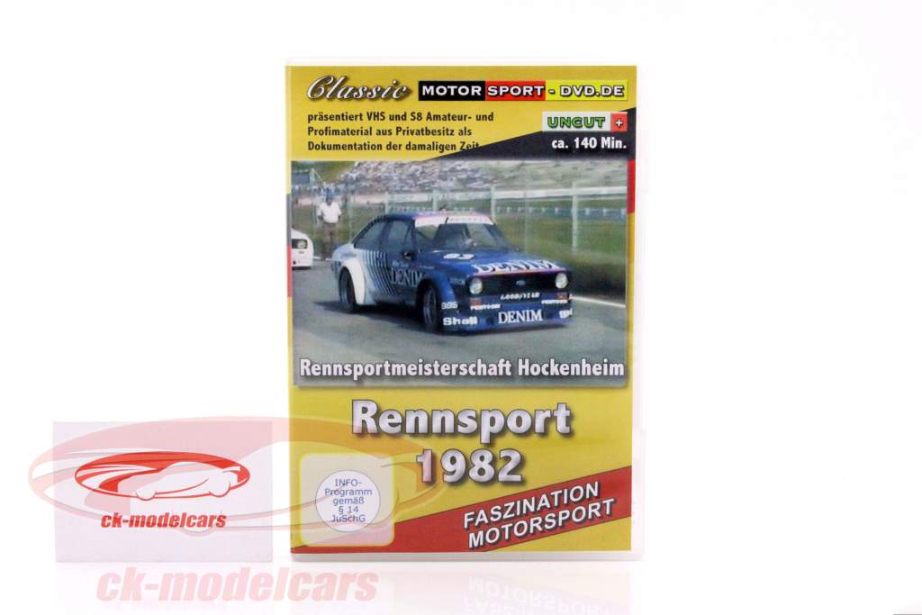 レーシング 1982 レーシング選手権 Hockenheim DVD