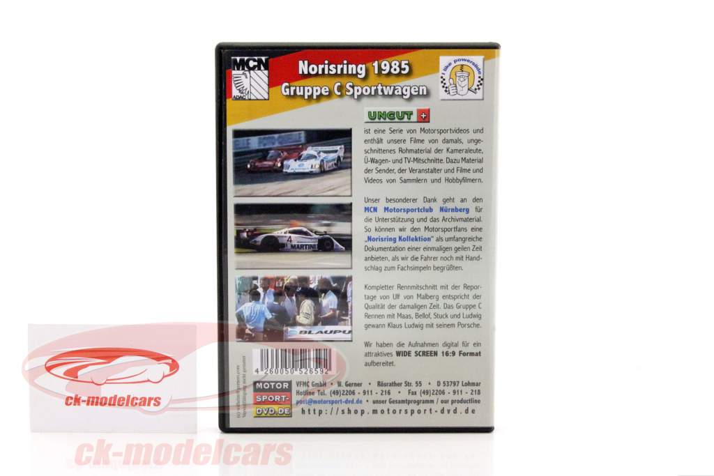 Norisring 1985 スポーツカー グループ C DVD