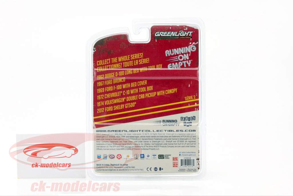 Ford Bronco year 1967 Shell yellow / red / white 1:64 Greenlight