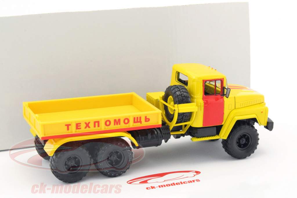 KrAZ 260V B.T. giallo / rosso 1:43 SpecialC.-81