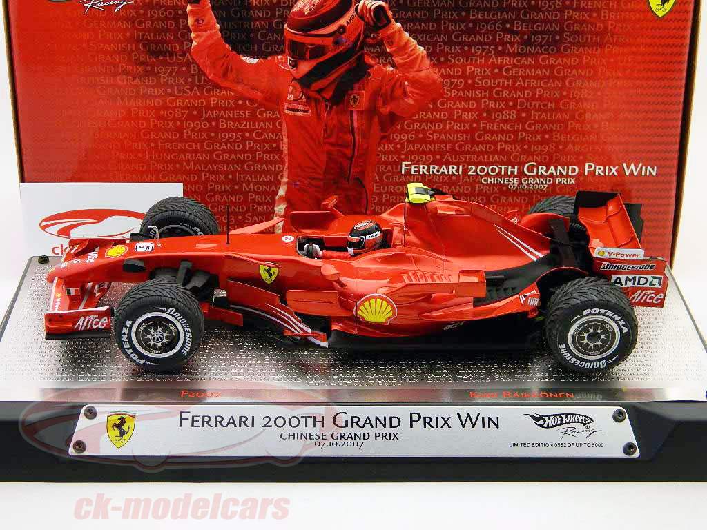 フェラーリF1 ホットウィール F2007 2種x2色 ライコネン マッサ フェラーリF1 ホットウィール F2007 2種x2色 ライコネン マッサ