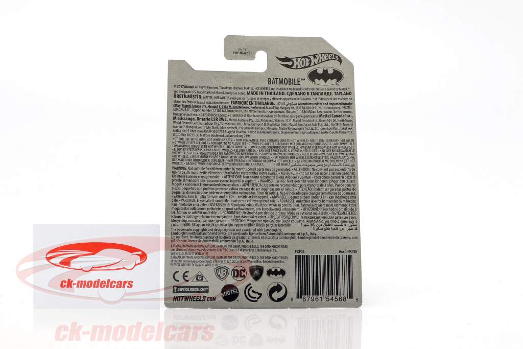 Batmobile DC Comics The Brave and the Bold черный 1:64 HotWheels