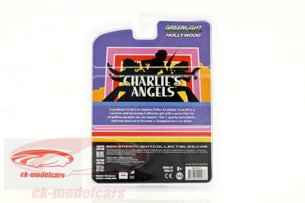 Julie Roger's Jeep CJ-5 year 1980 TV series Charlies Angels (1976-1981) beige 1:64 Greenlight