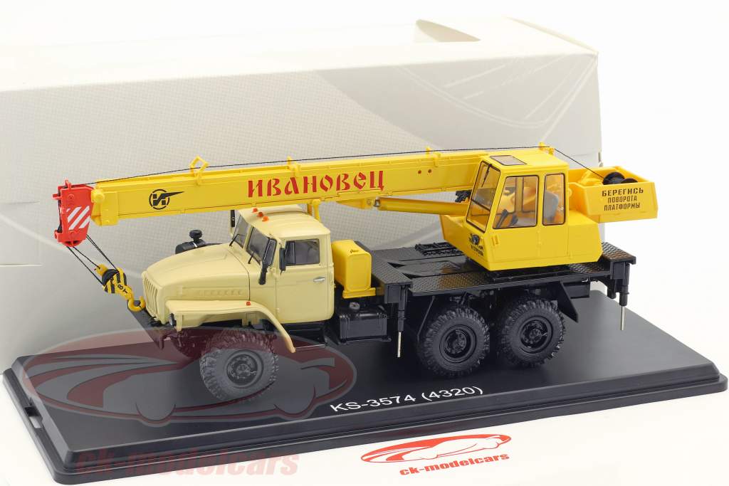 Ural 4320 grue oser jaune 1:43 PremiumClassiXXs