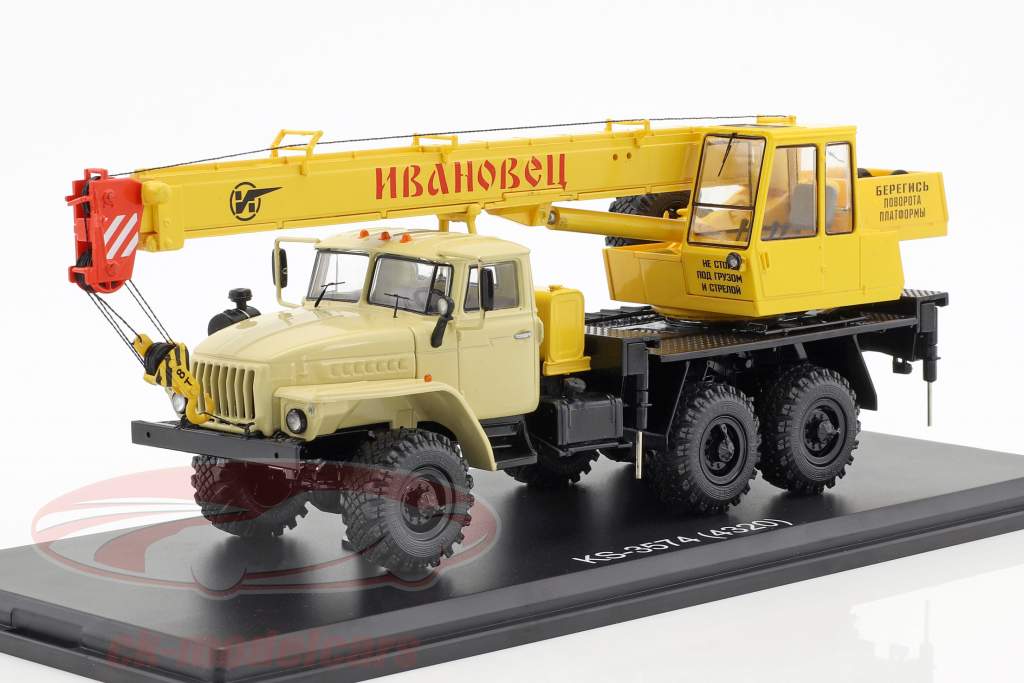 Ural 4320 クレーン 挑戦 黄色 1:43 PremiumClassiXXs