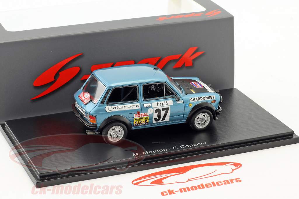 AUTOBIANCHI A112 WEEKEND ミニカー 楽天市場】アウトビアンキ a112 アバルトの通販