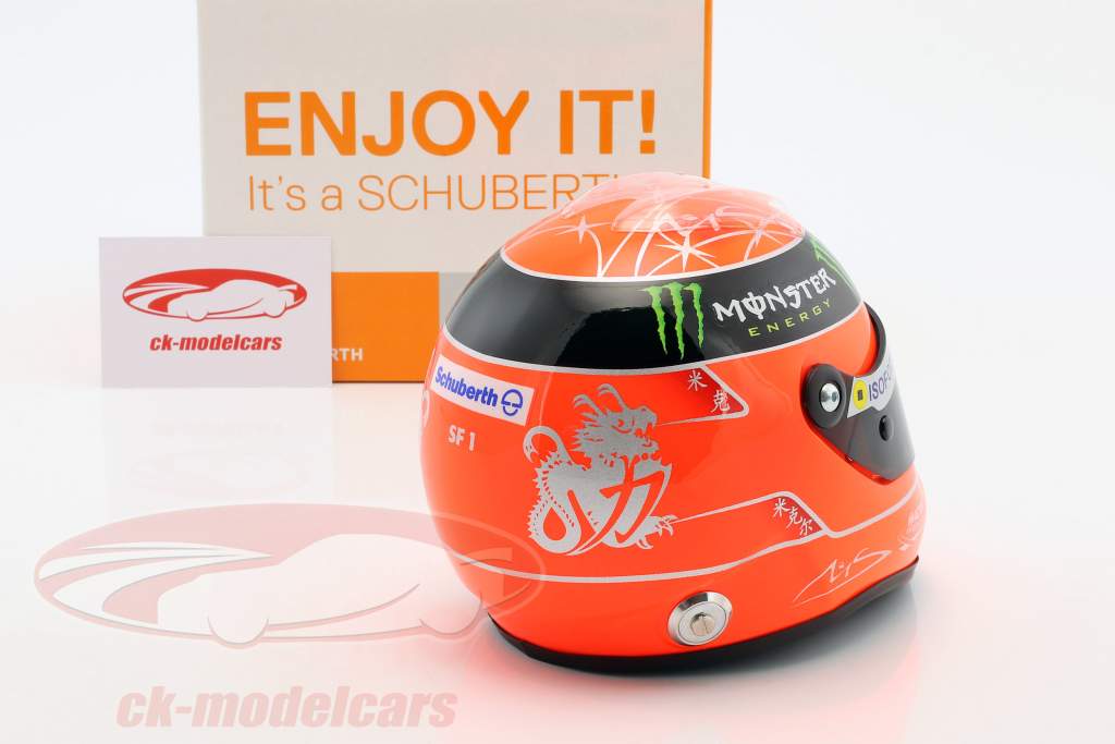 Michael Schumacher Mercedes GP 式 1 2012 ヘルメット 1:2 Schuberth