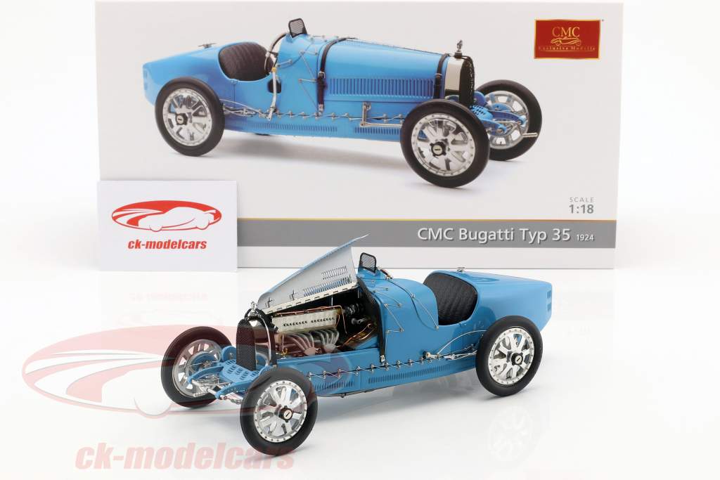 ブガッティタイプ35グランプリレースバージョン1924水色午前1時18分CMC
