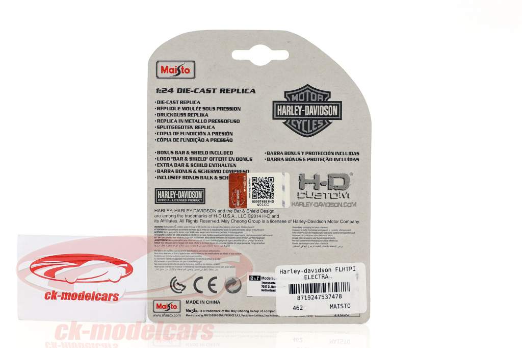Harley Davidson FLHTPI Electra Glide Police Baujahr 2004 weiß 1:24 Maisto