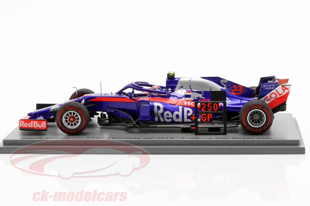 SCUDERIA No.100〜No.145 s-l1200.jpg