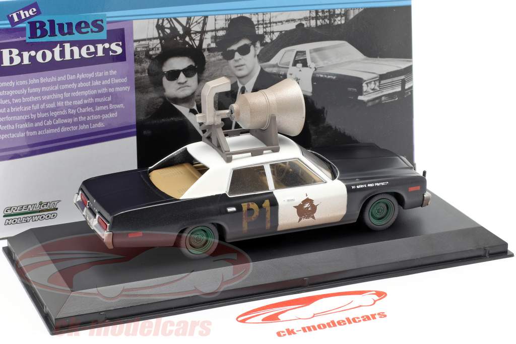 Blues Brothers ミニカー　greenlight GreenLight Collectibles Hollywood The Blues Brothers Jake