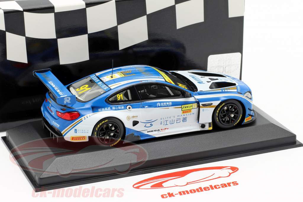 BMW M6 GT3 #91 Macau GT Cup 2017 Wittmann 1:43 Minichamps