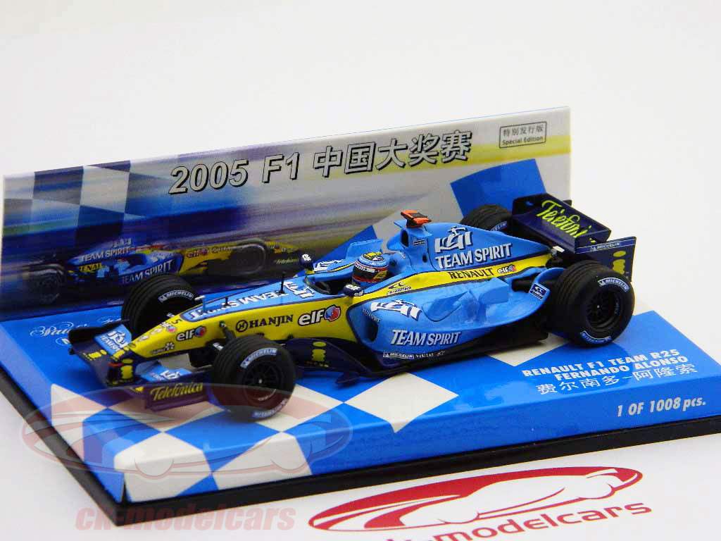 値下げ　ミニチャンプス 1/43 アロンソ　2005 R25 Renault R25 Fernando Alonso 2005 Rare Formula 1 F1 Diecast