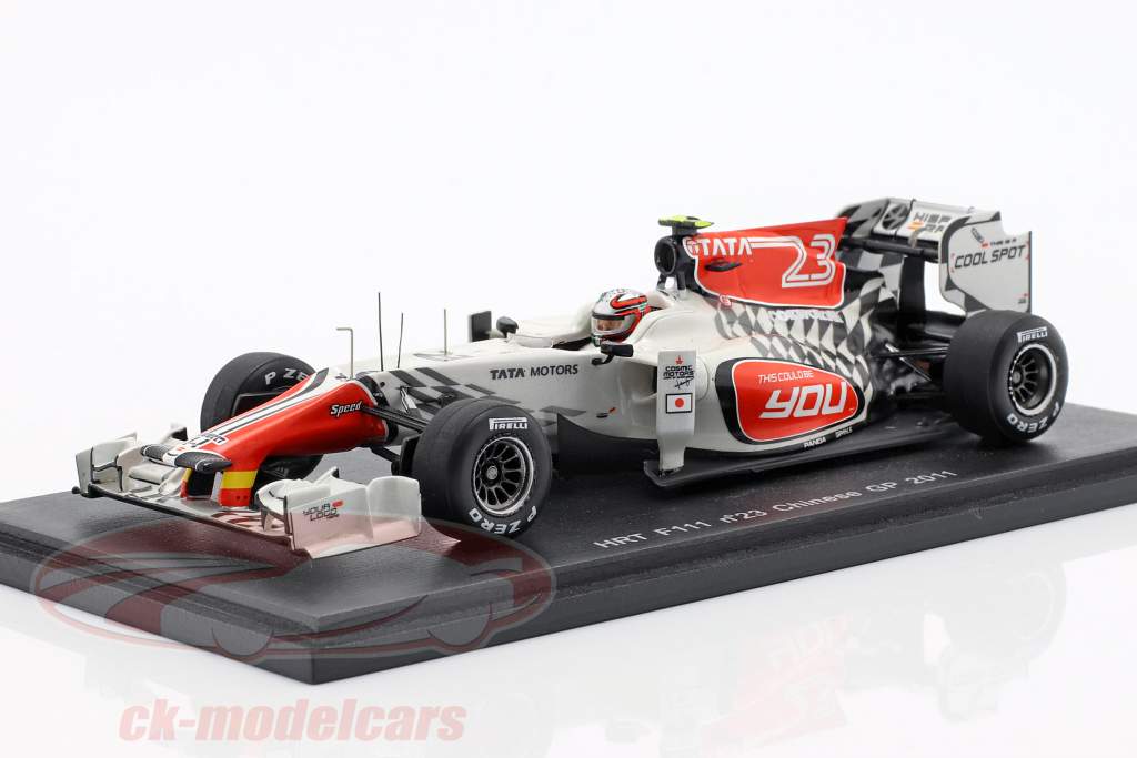 五，里尤兹HRT F111＃23中国大奖赛一级方程式2011 1时43分星火