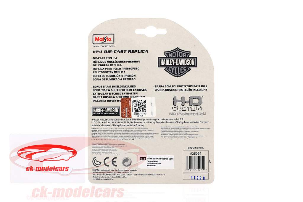 Harley Davidson FLHTPI Electra Glide Police Baujahr 2004 schwarz 1:24 Maisto