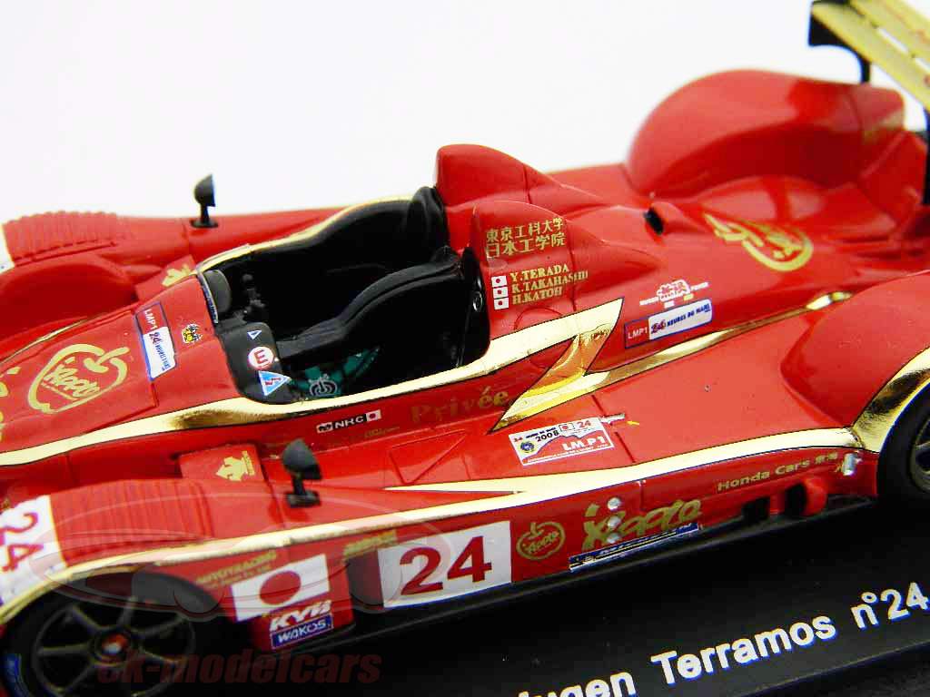 勇気·オレカLC70＃24 24ルマン2008高橋/加藤/寺田午前1時43分スパーク