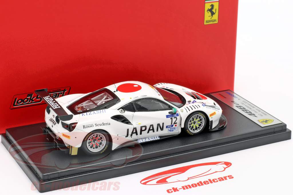 ミニカー 1/43 LookSmart Ferrari 488 GT3 LSRC07 LookSmart 1:43 Ferrari 488 GT3 #12 FIA GT Nations Cup