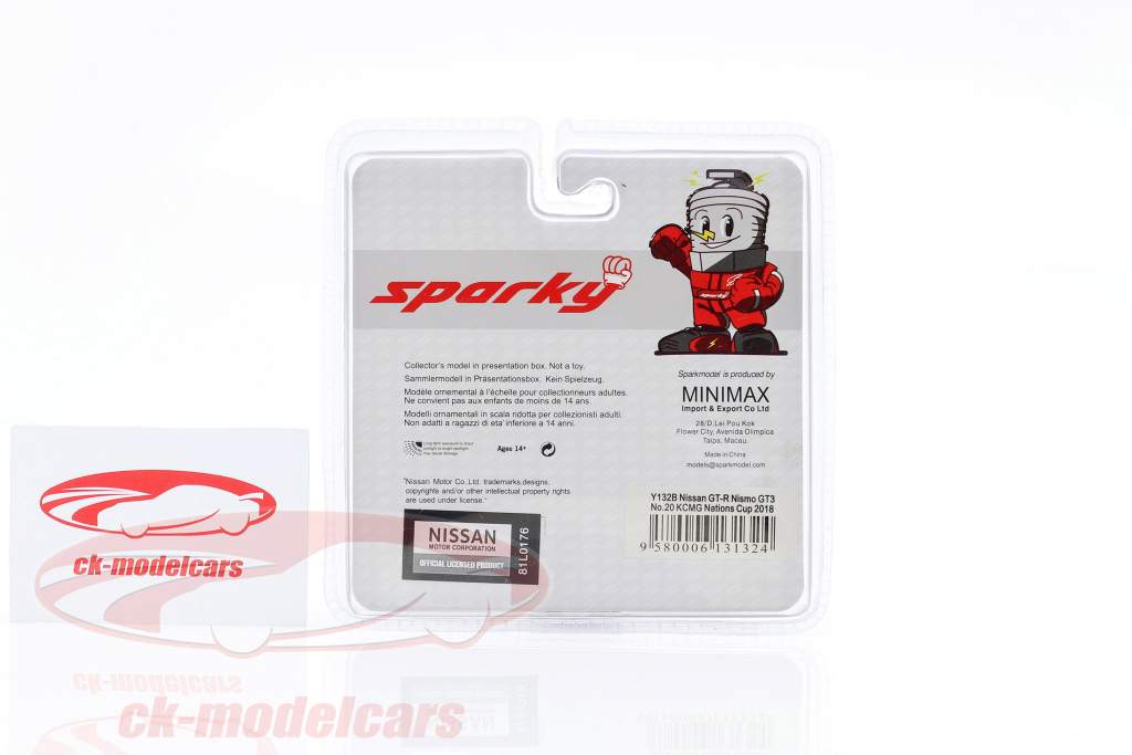Nissan GT-R Nismo GT3 #20 7e FIA GT Nations Cup Bahrein 2018 1:64 Spark