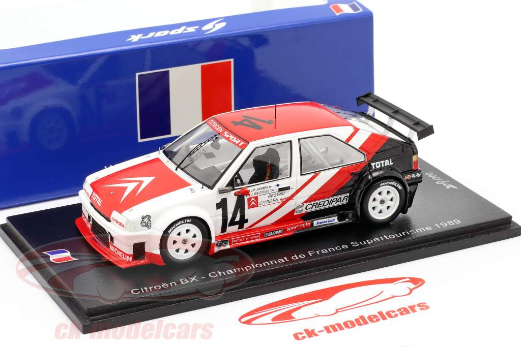 特価 ACE (1/43) MGB 1/24 BLMC G/HN5D MG-B MK-3 '74 - AOSHIMA SCALE MODEL LINEUP