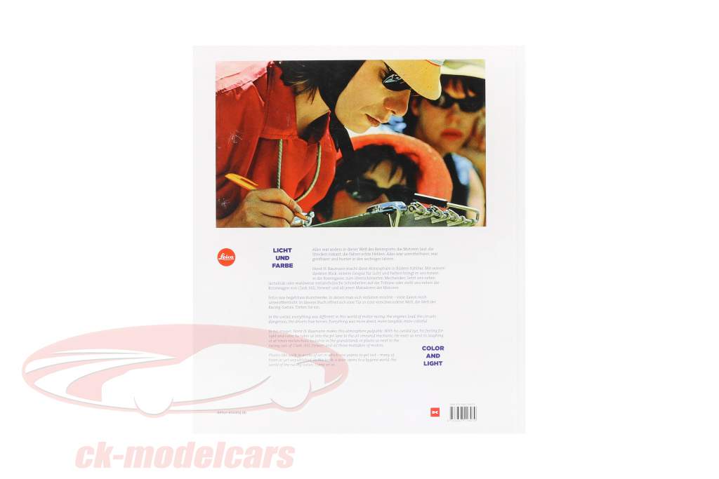 本： 光年 から Horst H. Baumann