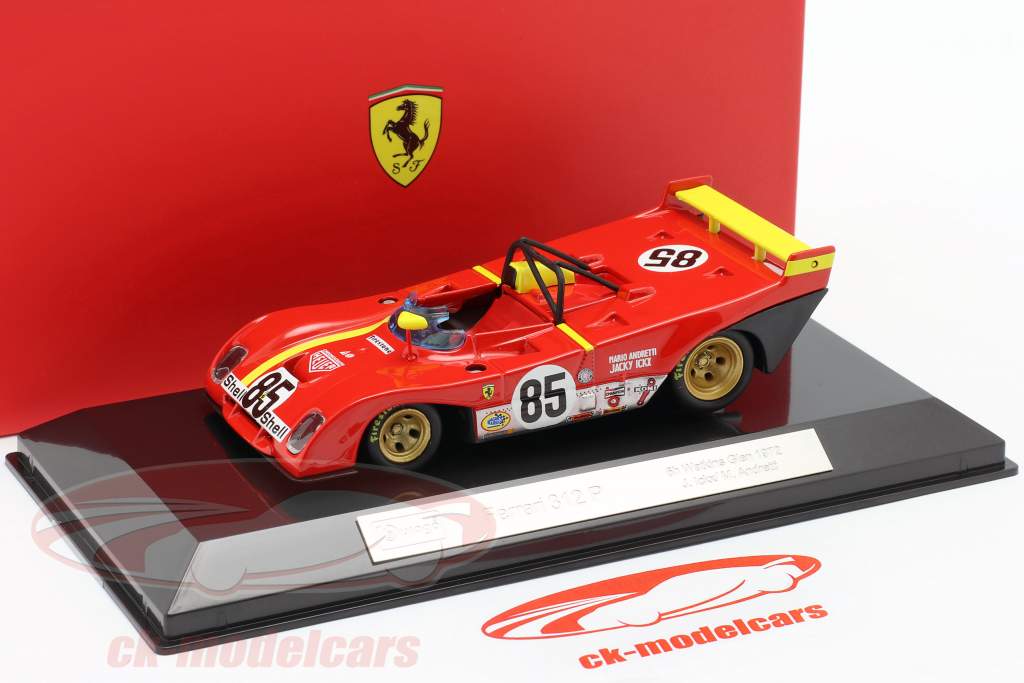 Ferrari 488 GTB ミニカー 312 P - 1972 Ferrari 488 GTB ミニカー 312 P - 1972