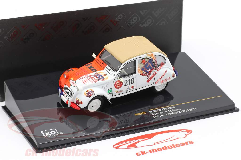 Citroen 2CV #218 团结 Raid Paris-Beijing 2010 Peres, Peres 1:43 Ixo