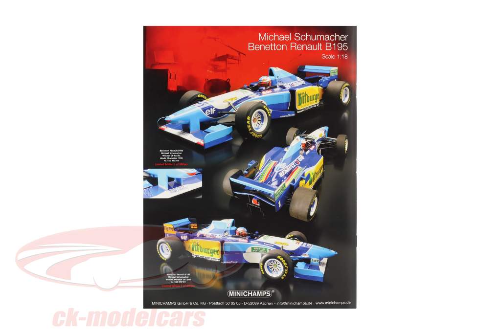 モデル車両マガジンNo.1 / 2021