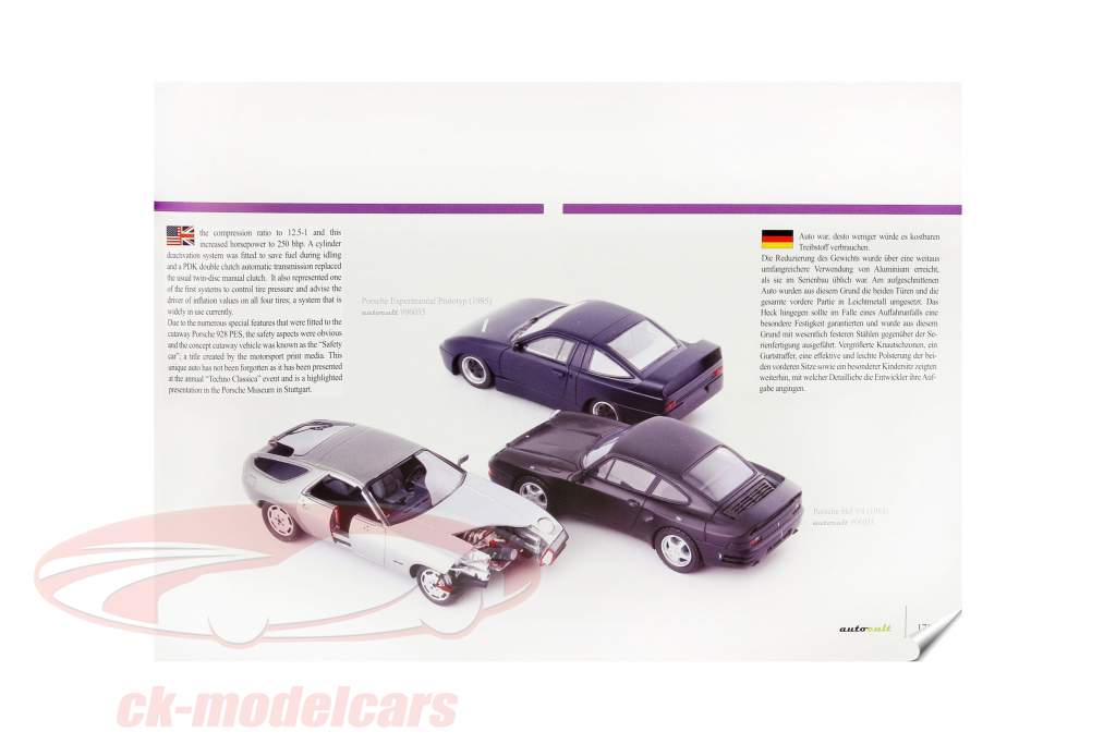 Книга: AutoCult Ежегодник Издание 2020