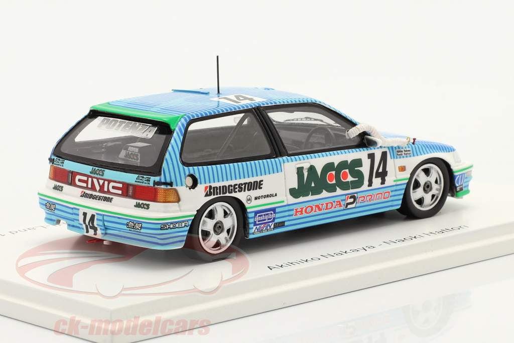 Hond Civic EF9 #14 2e Div 3 JTC Rd4 Sendai Hi-Land 1991 1:43 Spark