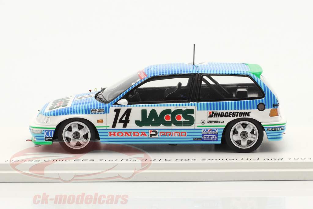 Hond Civic EF9 #14 2e Div 3 JTC Rd4 Sendai Hi-Land 1991 1:43 Spark