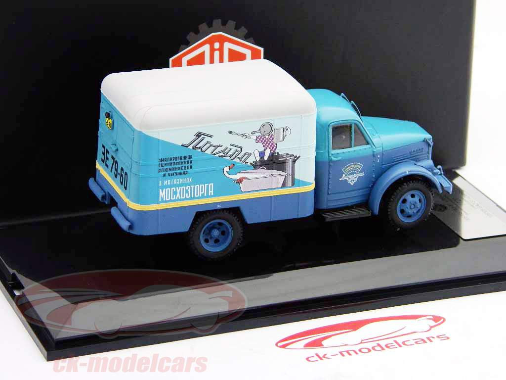 GAZ-51 Pratos com caixa 1:43 faísca DIP