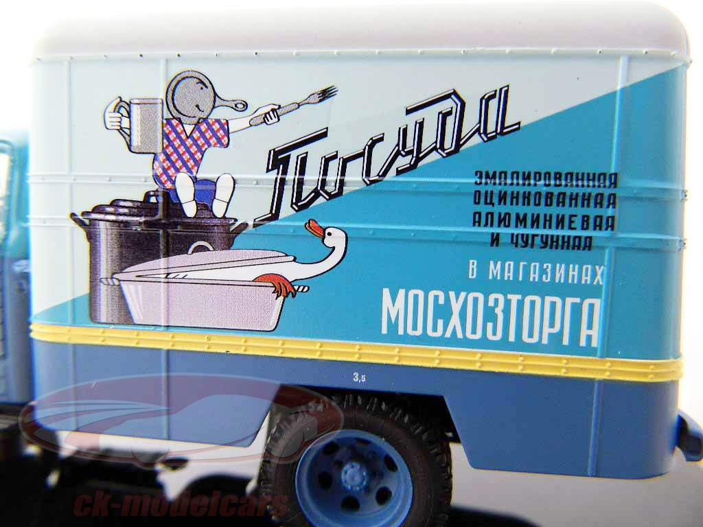 GAZ-51 Pratos com caixa 1:43 faísca DIP