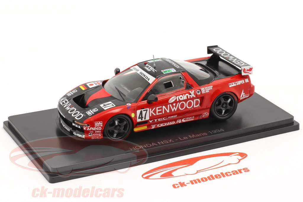 ミニカー　1/59 Kremer Honda Racing KENWOOD NSX 24 HOURS LE MANS ’94 STP #47(レッド×ブラック) 「トミカ」 ガリバー特注 Make Up VISION 1/43 Honda NSX GT2 