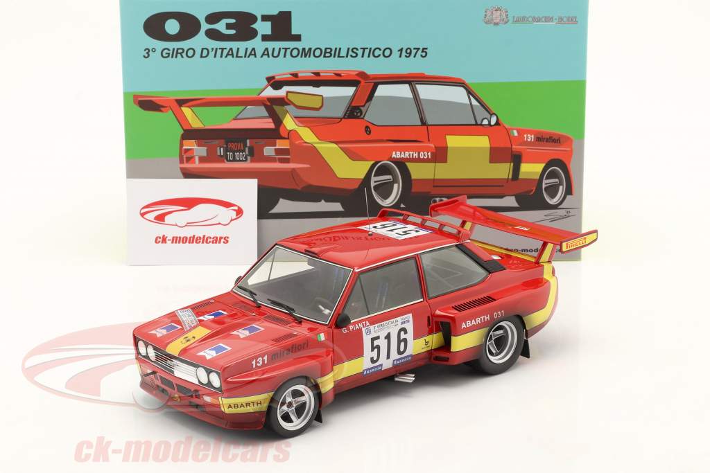 1/18 アバルト 031 ジロ デ イタリア 1975 プレゼンツィオーネ fiat-abarth-031-bertone-giro-d