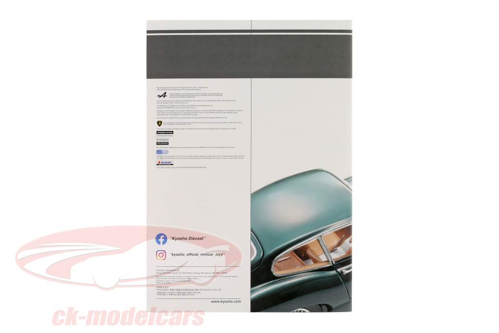 Kyosho Catalogar Collection 2021