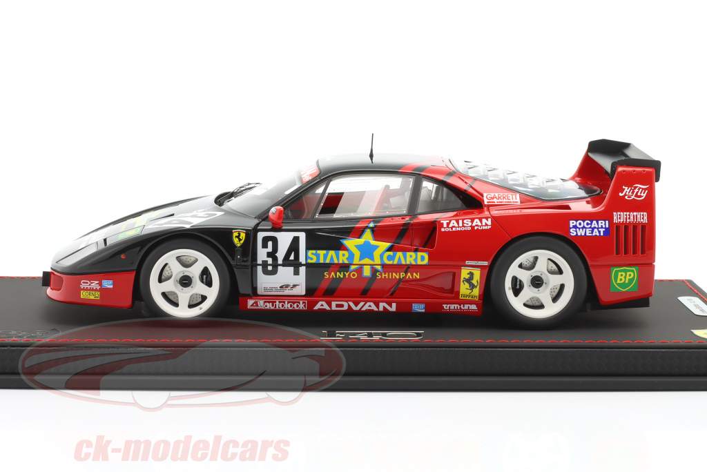 Ferrari F40 LM #34 JGTC 1995 Matsuda, Suzuki 1:18 BBR