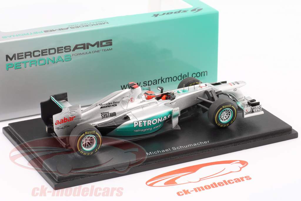 ミニカー MERCEDES AMG PETRONAS F1 Bburago Mercedes AMG Petronas F1 W07#44 Hybrid Lewis