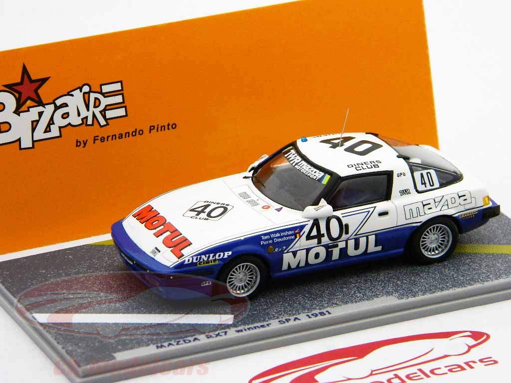 馬車 3番目の画像 - 1981年の東京モーターショー - Webモーターマガジン