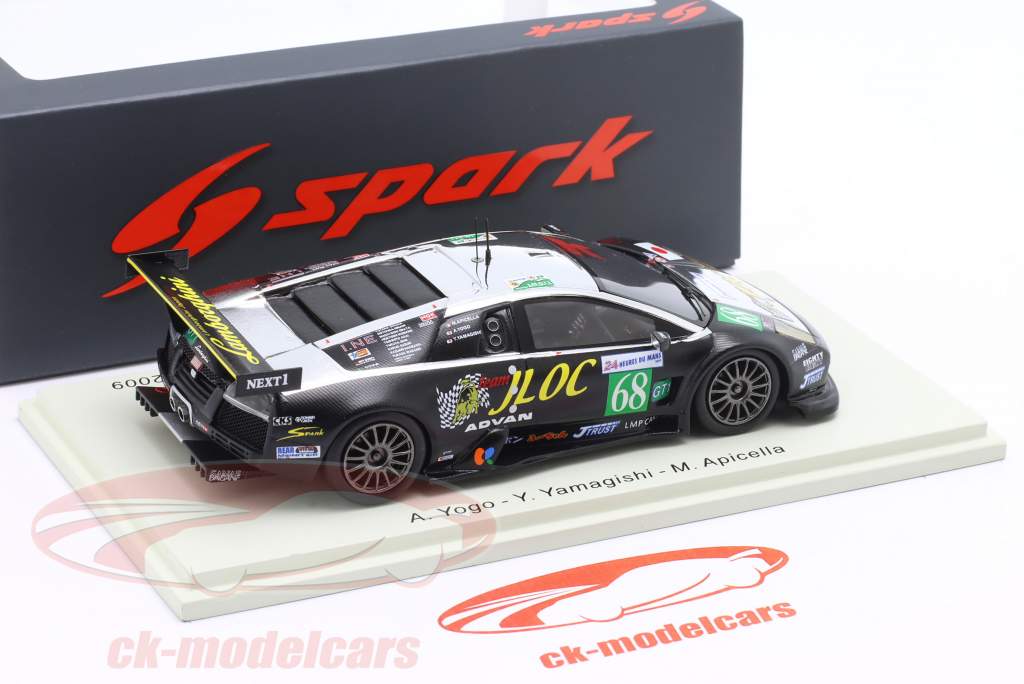ミニカー Lamborghini Murcielago R-SV 1/43 Amazon.co.jp: Spark 1/43 Lamborghini Murcielago LP670 R-SV