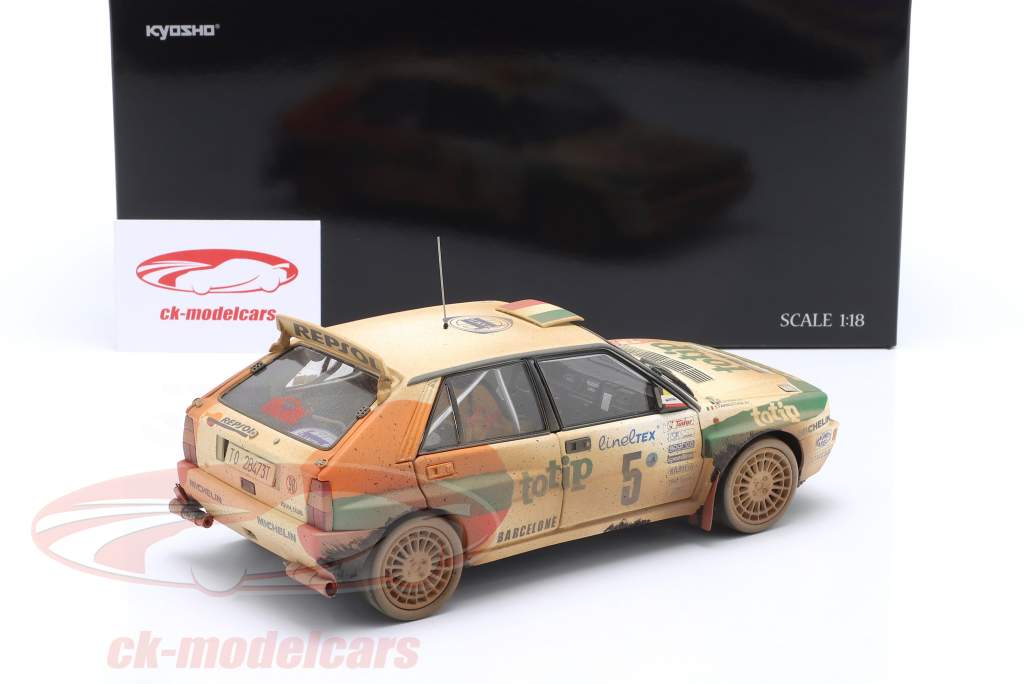 ミニカー LANCIA STRATOHF RALLY 1:18 detail_K08348F_1__04055.