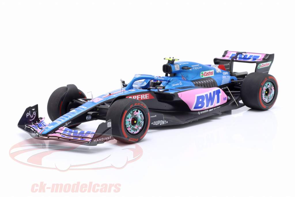 DEBOICHET CONCEPT FORMULA RACE 66cm フィン DEBOICHET CONCEPT FORMULA RACE 66cm フィン DEBOICHET CONCEPT