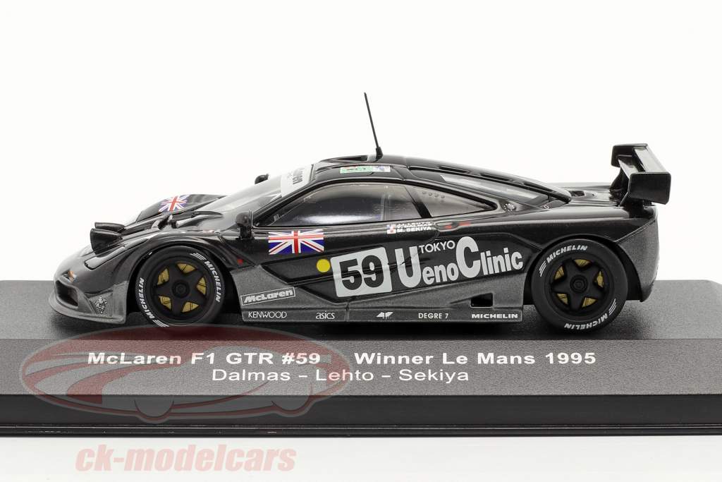 ミニカー hpi Racing McLaren F1 GTR 95 Le Mans #59 1/43 Spark 1995 McLaren F1 GTR #59 Winner 24h LeMans Kokusai