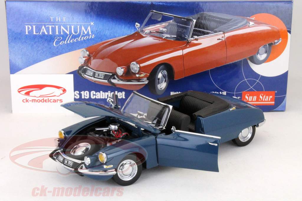 シトロエンDS 19カブリオレ1961年パシフィックブルー/サンスター1時18分パシフィックブルー