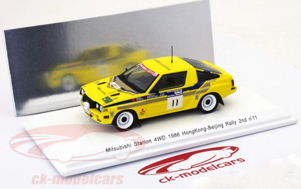 Spark 1:43 Mitsubishi Starion #11 4WD 2. Place Rally