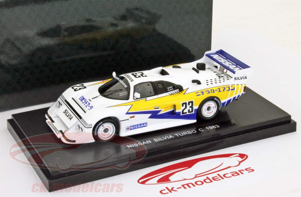 R·SILVIAページ NISSAN FAIRLADY Z (Z32) VERSION R TWIN TURBO 2by2 (1998