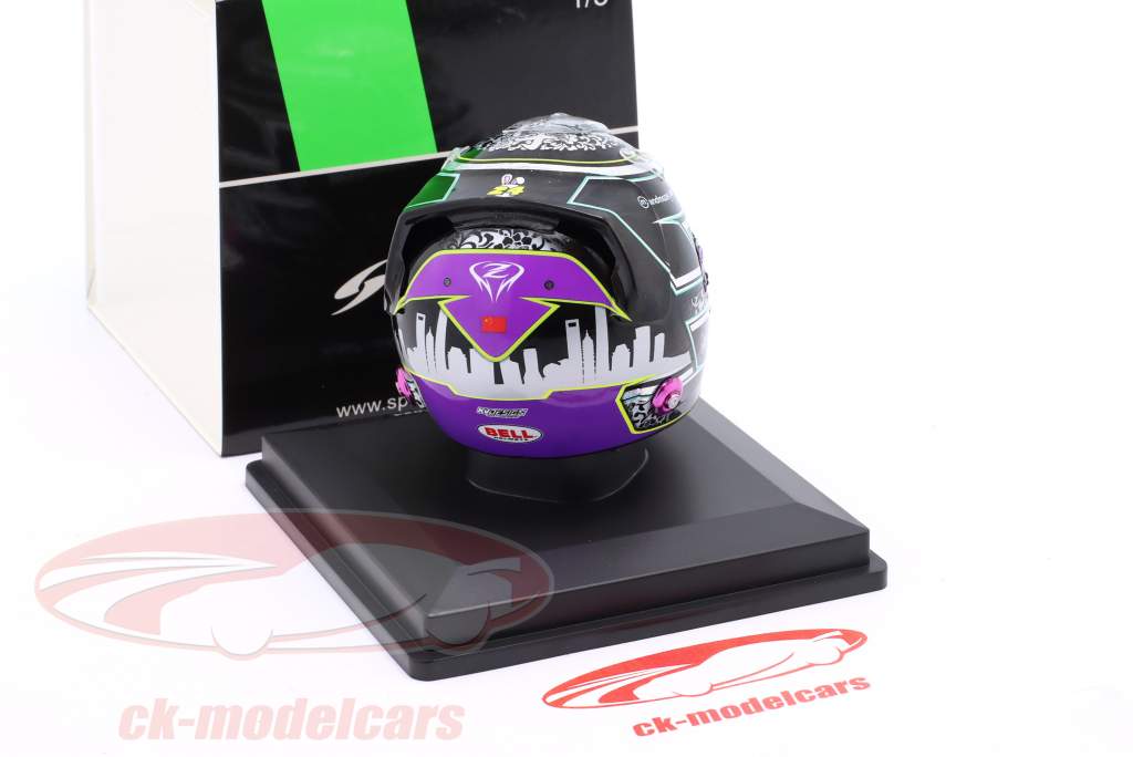 Zhou Guanyu #24 Stake F1 Team Kick Sauber formule 1 2024 casque 1:5 Spark