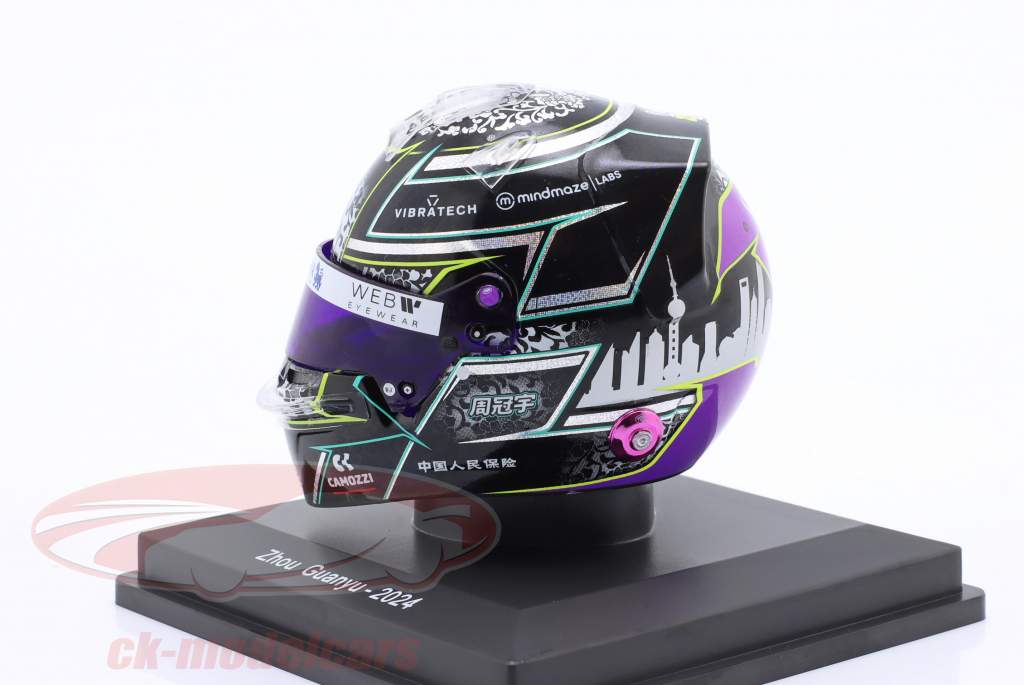 Zhou Guanyu #24 Stake F1 Team Kick Sauber formule 1 2024 casque 1:5 Spark