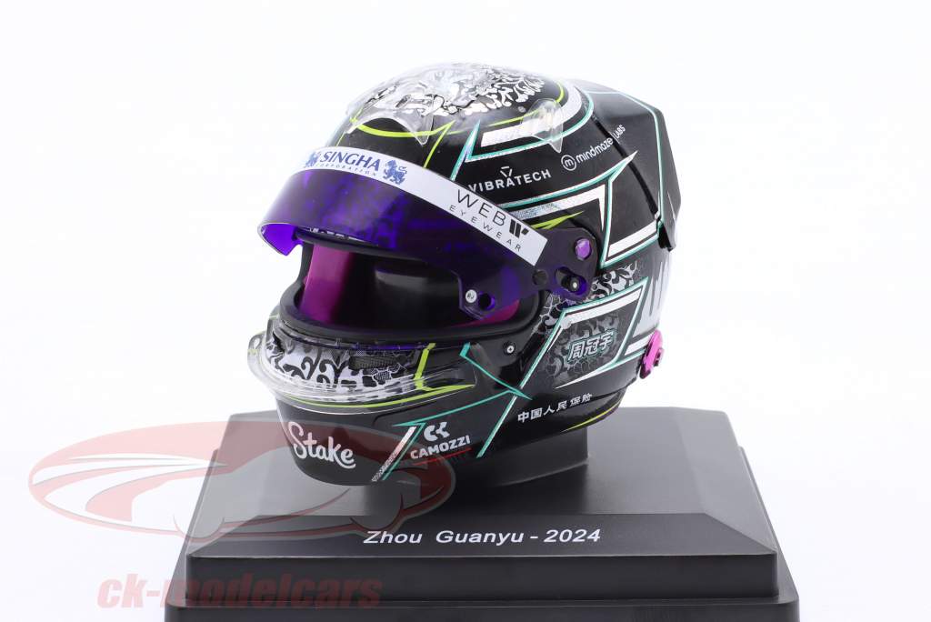 Zhou Guanyu #24 Stake F1 Team Kick Sauber formule 1 2024 casque 1:5 Spark