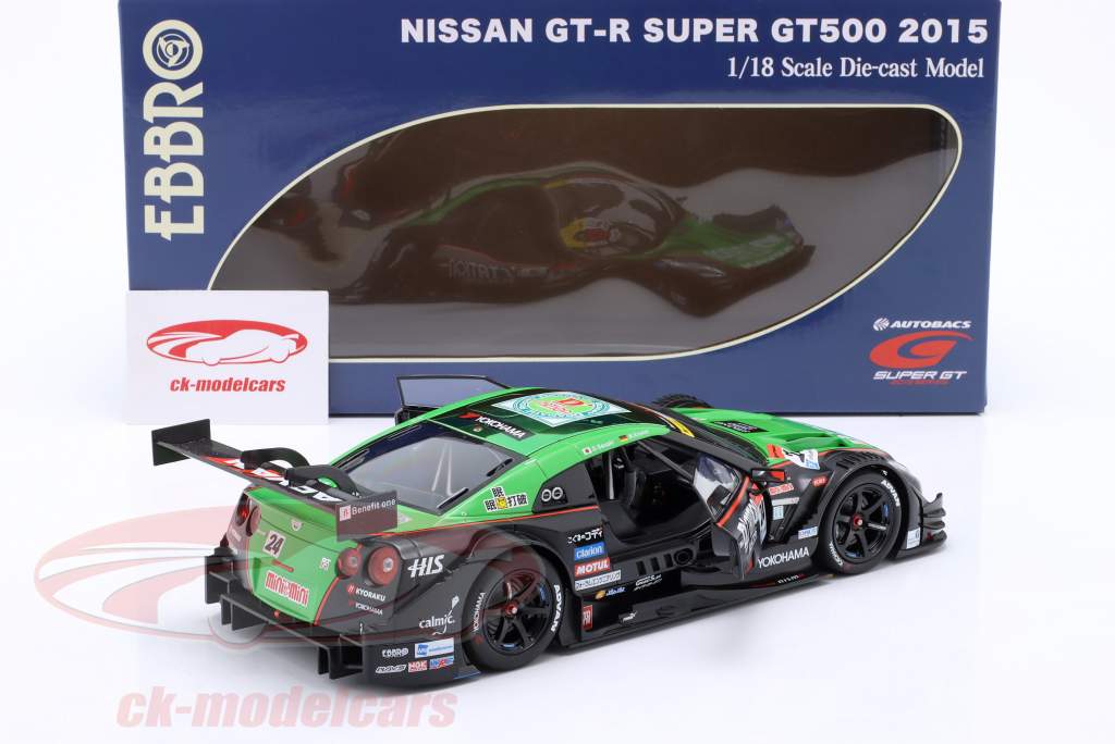 【 ゆん 】　EBRRO 1/18 keeper 2015 1/18 EBBRO 81045 Nissan GTR GT-R Super GT GT500 2016 Rd.1